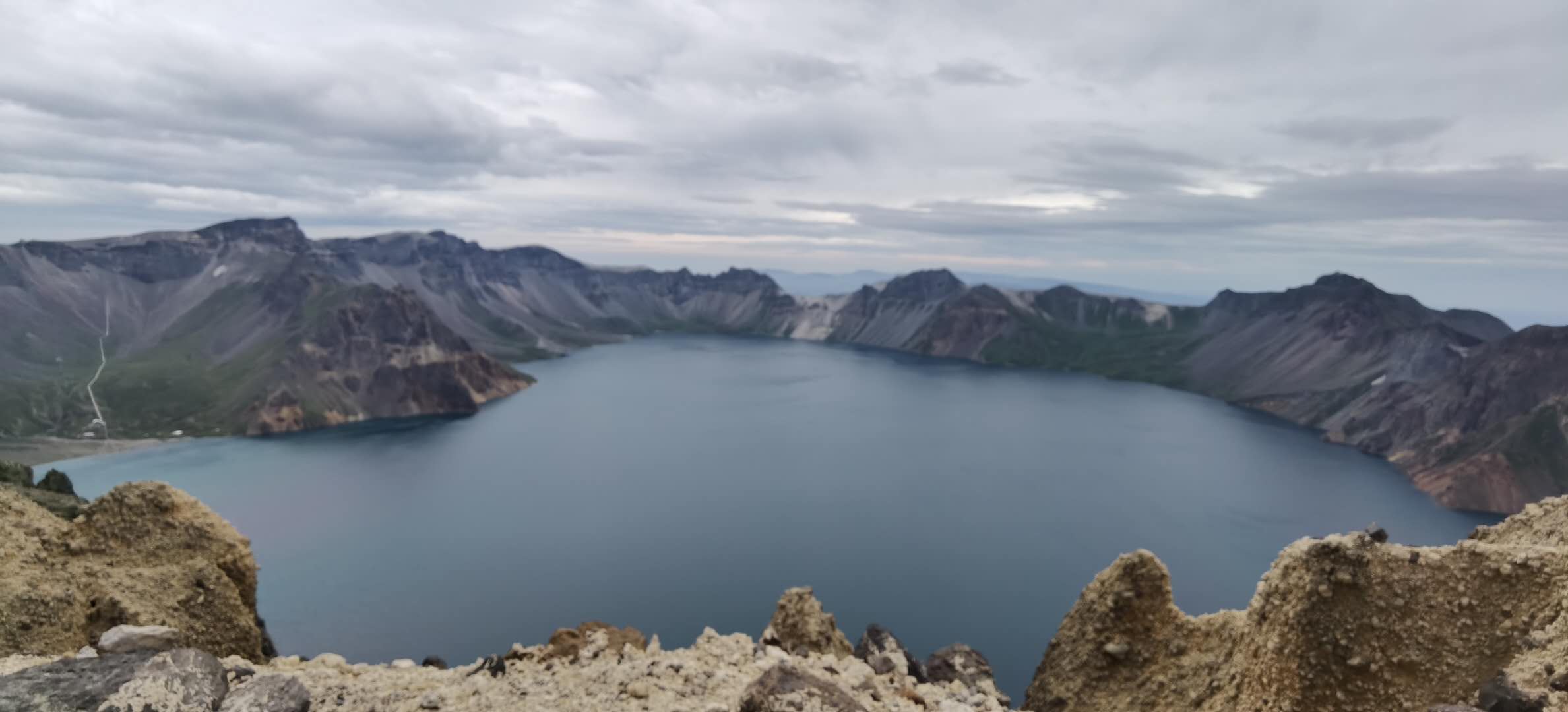 My Trip to the Northeast of China