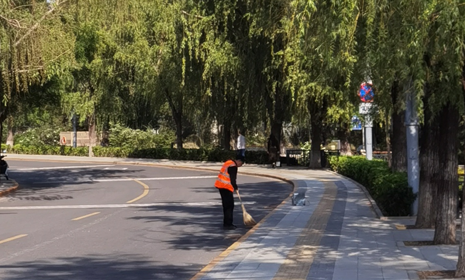 How Is China Maintained Clean?