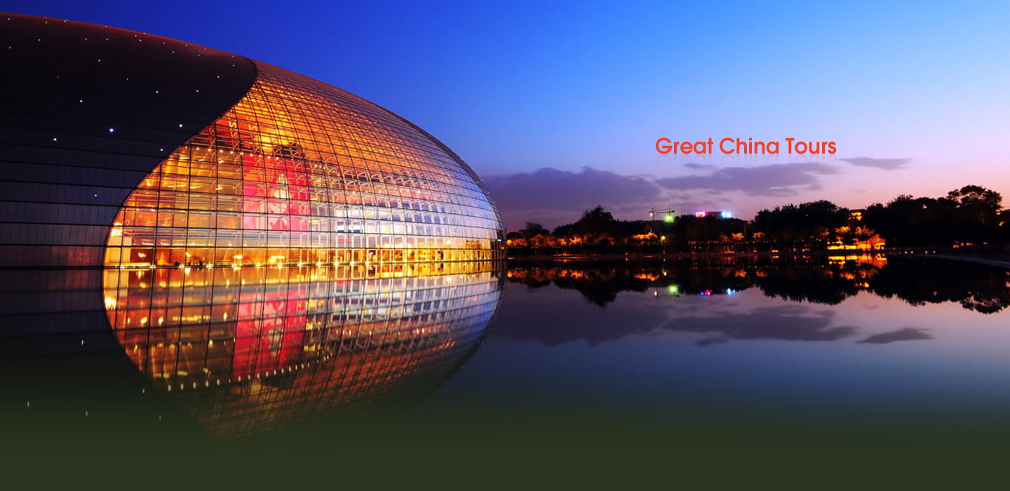 Suzhou