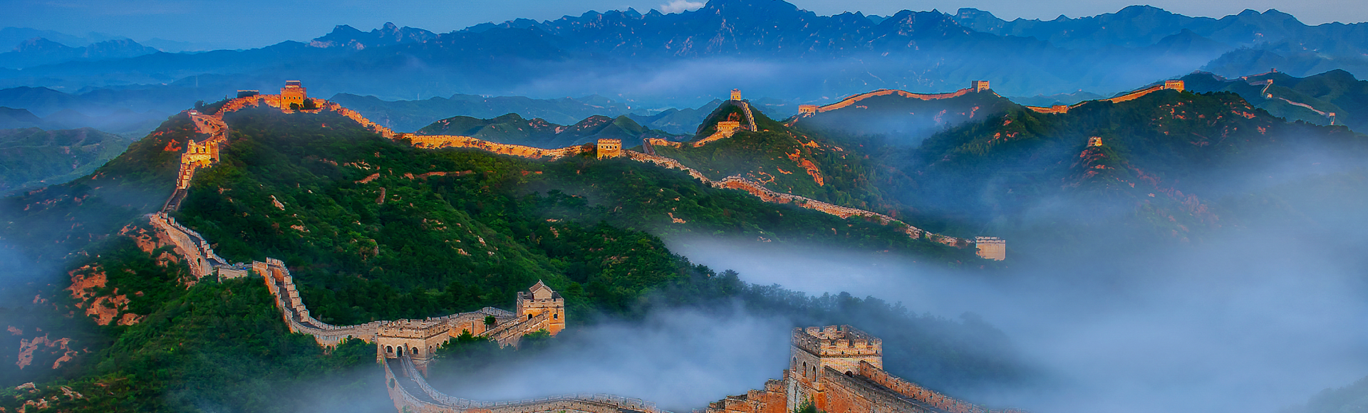 EXPLORE CHINA