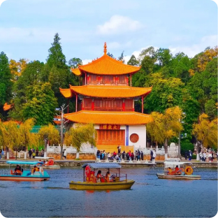 Kunming