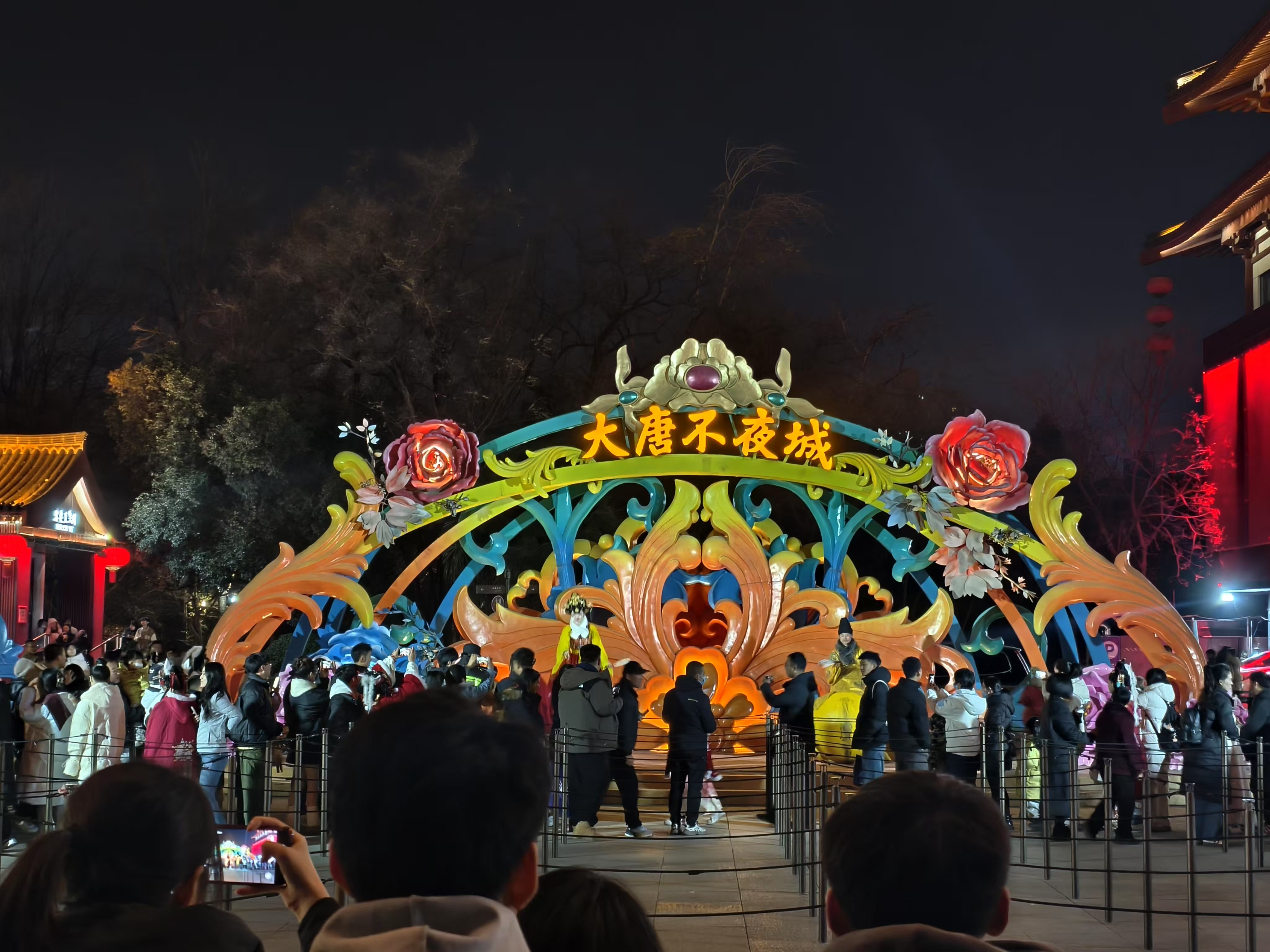 Datang Ever-bright City in Xi'an