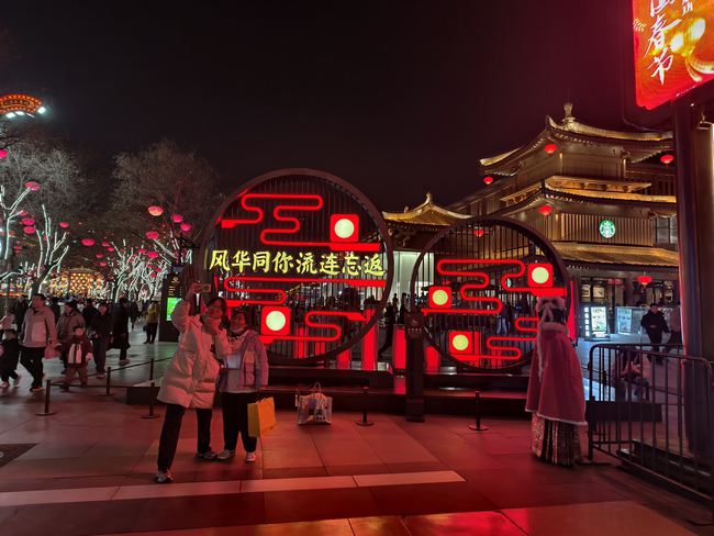 How Popular is Xi'an Nowadays?