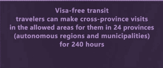 FAQs about the 240-hour Visa-free Transit Policy in China